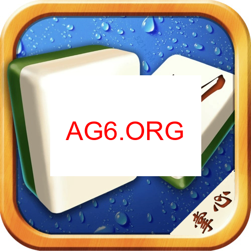 江西麻将精品站预览